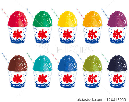 各種口味的刨冰插圖 - 冰糕 128817933
