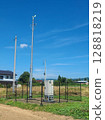 "Japan's hottest place" - AMeDAS Yanagawa Observatory in Date City, Fukushima Prefecture 128818219