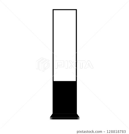 數位看板前視圖向量插圖 128818783