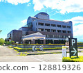 Yanagawa General Branch Office, Date City, Fukushima Prefecture 128819326