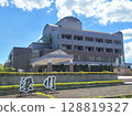 Yanagawa General Branch Office, Date City, Fukushima Prefecture 128819327