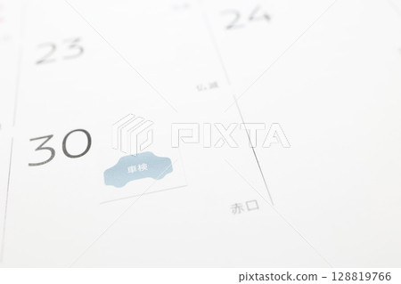 車輛檢查貼紙和日曆上的日程管理 128819766