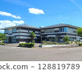 Date City Chamber of Commerce and Industry in Yanagawa-cho, Date City, Fukushima Prefecture 128819789
