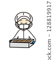 A cook carrying a bread box 128819917