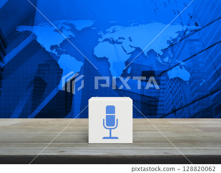 Technology communication concept, Elements of this image furnished by NASA 128820062