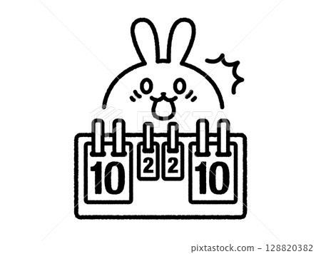 乒乓球比賽中顯示平分的記分板（線圖）插圖 128820382