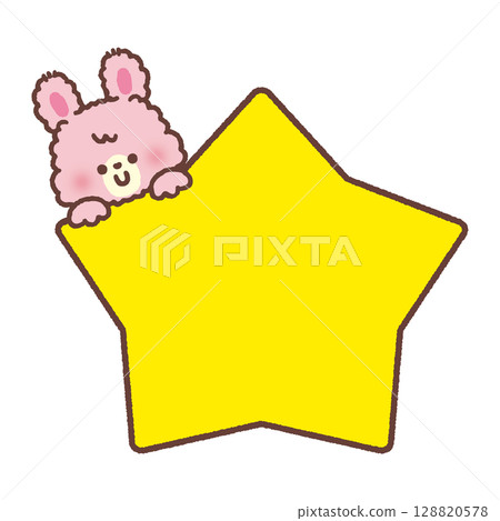 一隻從星星冒出來的兔子 一隻從星星冒出來的兔子 128820578