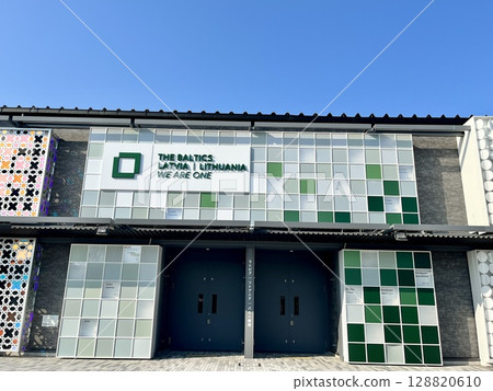 Osaka Kansai Expo 2025 Baltic Pavilion WE ARE ONE Osaka Kansai Expo 2025 Baltic Pavilion WE ARE ONE 128820610