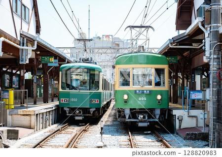 Enoden 128820983