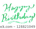 用綠色草寫的生日快樂 128821049