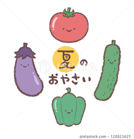 夏季蔬菜-帶臉套裝 128821625