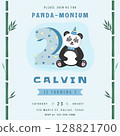 Birthday invitation for boy 2 year with panda. For Kids Birthday Party invitation, greeting card, poster, event, prints  128821700