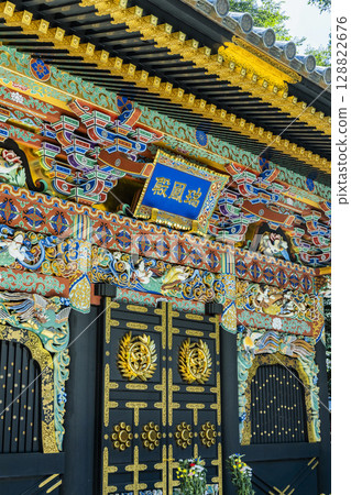 華麗奢華的瑞鳳殿 128822676