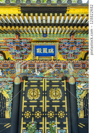 華麗奢華的瑞鳳殿 128822682