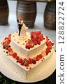 Love Harmony Heart Cake 128822724
