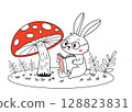 Cute rabbit animal reading books under mushroom. 128823831