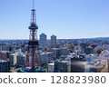 Sapporo TV Tower Urban Landscape Olympic Marathon 128823980