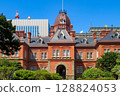 Hokkaido Sapporo City Hokkaido Agency 128824053