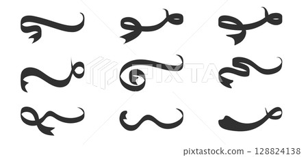 SA set of calligraphic strokes to emphasize Swoosh in retro style. Sports symbol typography font, elements. Vector letter tail for baseball design, soccer design. SA set of calligraphic strokes to emphasize Swoosh in retro style. Sports symbol typography font, elements. Vector letter tail for baseball design, soccer design. 128824138