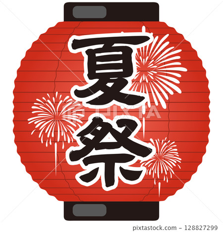 節日燈籠插圖（節日、銷售、煙火）向量 128827299