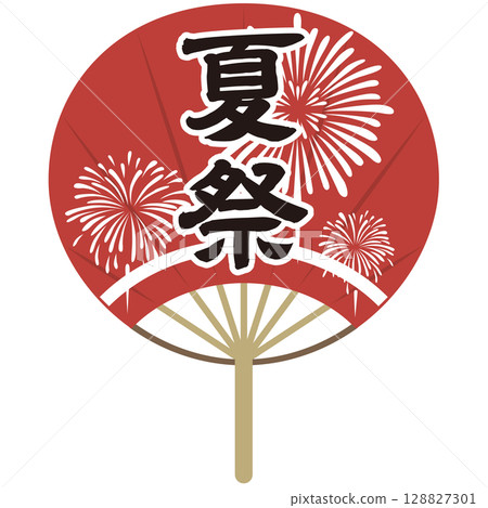 Red fan (festival, sale, fireworks) Red fan (festival, sale, fireworks) 128827301