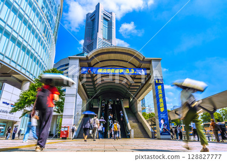 Yokohama cityscape in Japan Mayoral election...Yokohama Landmark Tower and banners for the Yokohama mayoral election...Voters...=24th 128827777