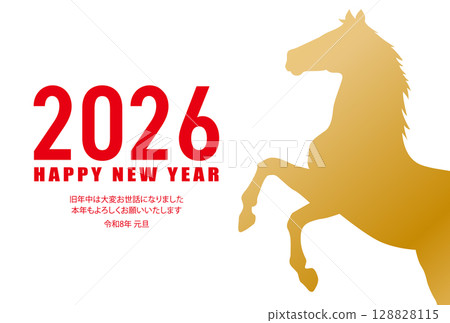 2026 Year of the Horse New Year's card material that can be used as is Horse Simple horse silhouette 2026 Year of the Horse New Year's card material that can be used as is Horse Simple horse silhouette 128828115
