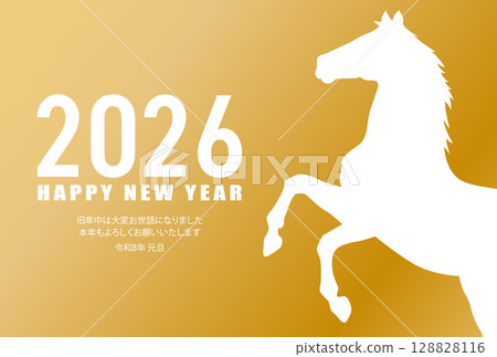 2026 Year of the Horse New Year's card material that can be used as is Horse Simple horse silhouette 2026 Year of the Horse New Year's card material that can be used as is Horse Simple horse silhouette 128828116