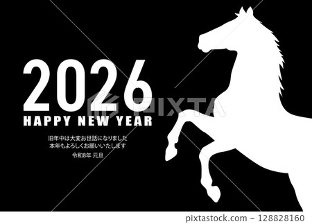 2026 馬年 可直接使用的新年賀卡材料 馬 簡單的馬剪影 128828160