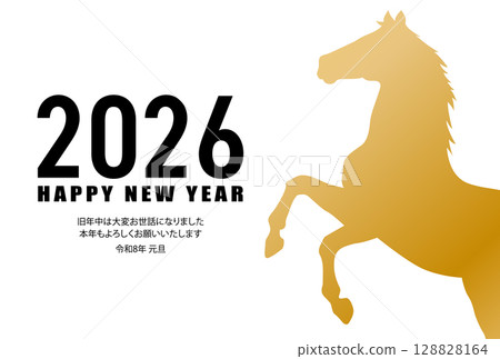 2026 Year of the Horse New Year's card material that can be used as is Horse Simple horse silhouette 128828164