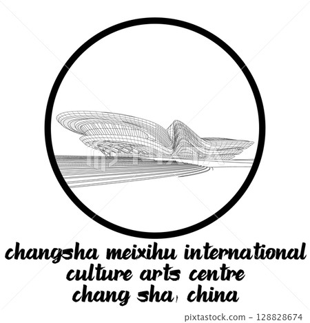 Circle Icon Changsha Meixihu International. Vector illustration 128828674