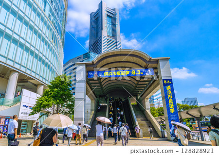 Yokohama cityscape in Japan Mayoral election...Yokohama Landmark Tower and banners for the Yokohama mayoral election...Voters...=24th 128828921