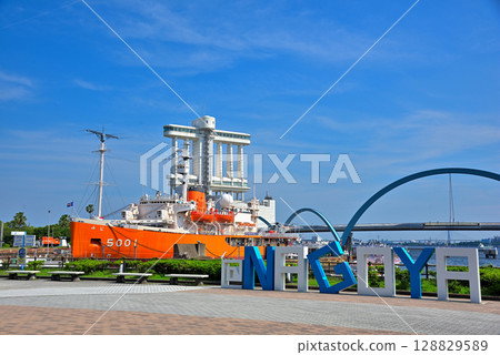 Aichi Prefecture: View of Nagoya Port Garden Pier Aichi Prefecture: View of Nagoya Port Garden Pier 128829589