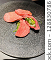Beef onion salt 128830786
