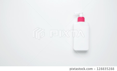 Moisturizing cream bottles with branding mockup. Cosmetic beauty products. Skin care and beauty concept 128835288