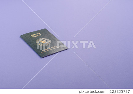 International passport of Bangladeshi citizen for global business International passport of Bangladeshi citizen for global business 128835727