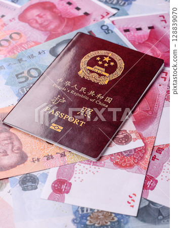 China Citizen Passport, Chinese document for global business 128839070