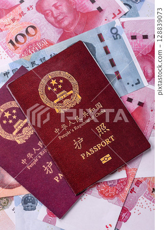 China Citizen Passport, Chinese document for global business 128839073