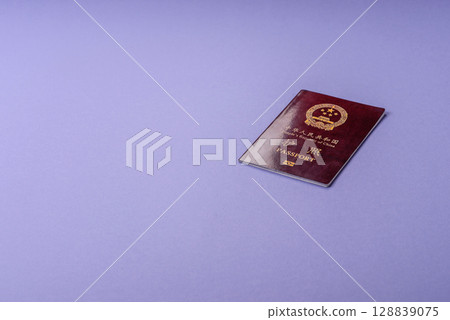 China Citizen Passport, Chinese document for global business 128839075
