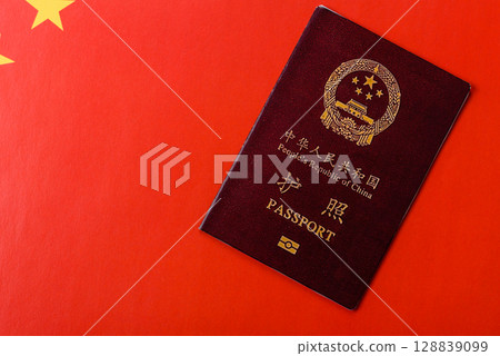 China Citizen Passport, Chinese document for global business China Citizen Passport, Chinese document for global business 128839099