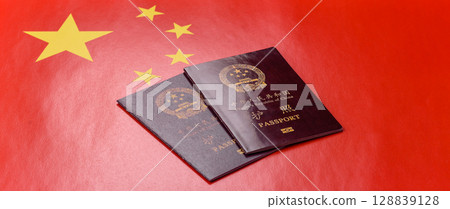 China Citizen Passport, Chinese document for global business 128839128