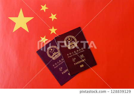 China Citizen Passport, Chinese document for global business China Citizen Passport, Chinese document for global business 128839129