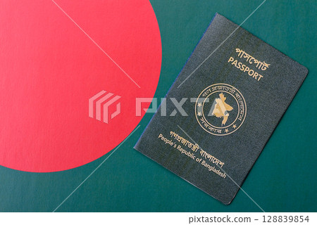 International passport of Bangladeshi citizen for global business 128839854
