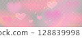 Soft heart shaped light effect with pink flares, glow, and subtle shine. Romantic overlay for Valentine s Day, love designs, or wedding projects. 128839998