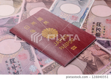 Japanese passport for travelling, flying and doing business Japanese passport for travelling, flying and doing business 128840351