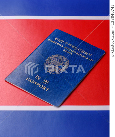 North Korean International Passport for Global Business, Emigration North Korean International Passport for Global Business, Emigration 128840743