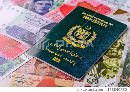 Pakistanian International Citizen Passport for global business 128840880