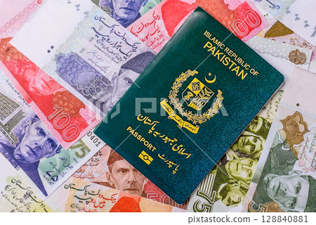 Pakistanian International Citizen Passport for global business Pakistanian International Citizen Passport for global business 128840881