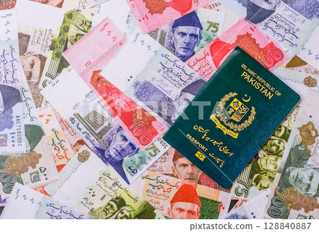 Pakistanian International Citizen Passport for global business Pakistanian International Citizen Passport for global business 128840887