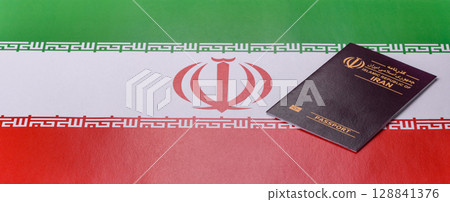Iranian passport for travelling, flying and doing business. Iran document, id Iranian passport for travelling, flying and doing business. Iran document, id 128841376